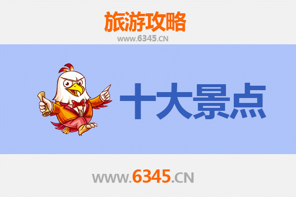 台中后里出发：穿越海峡的广州塔之旅全攻略