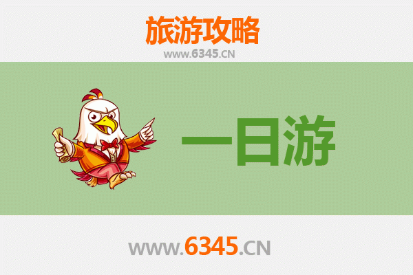 台中后里出发：张家界仙境之旅全攻略