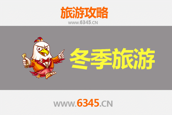 台中后里出发：大理风花雪月七日深度游全攻略