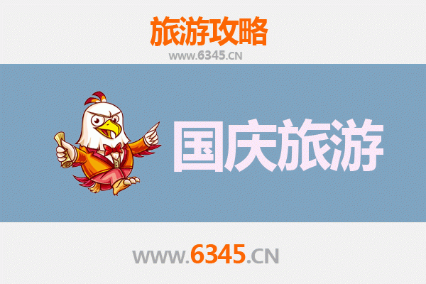 台中后里国庆秘境探索：人少景美的私房路线